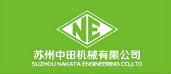 東莞市石碣宏方電子機(jī)械廠